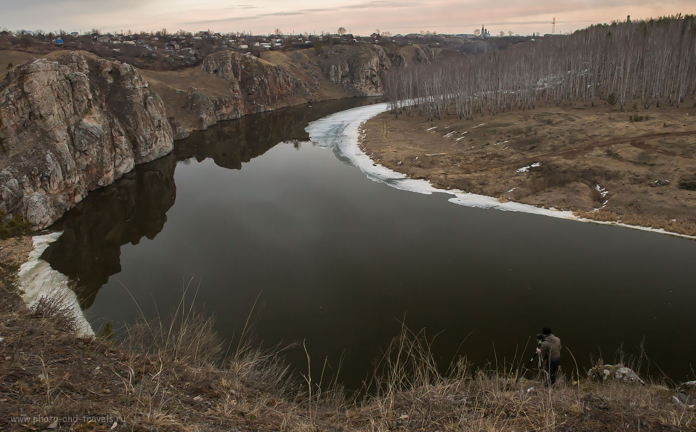 Kamensk Uralskiy (Каменск Уральский)